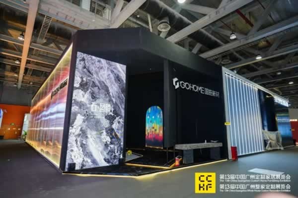 2024广州定制家居展盛大开幕
