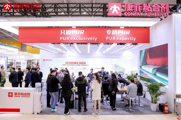 从康菲参展看国产PUR封边胶的崛起与行业格局重塑
